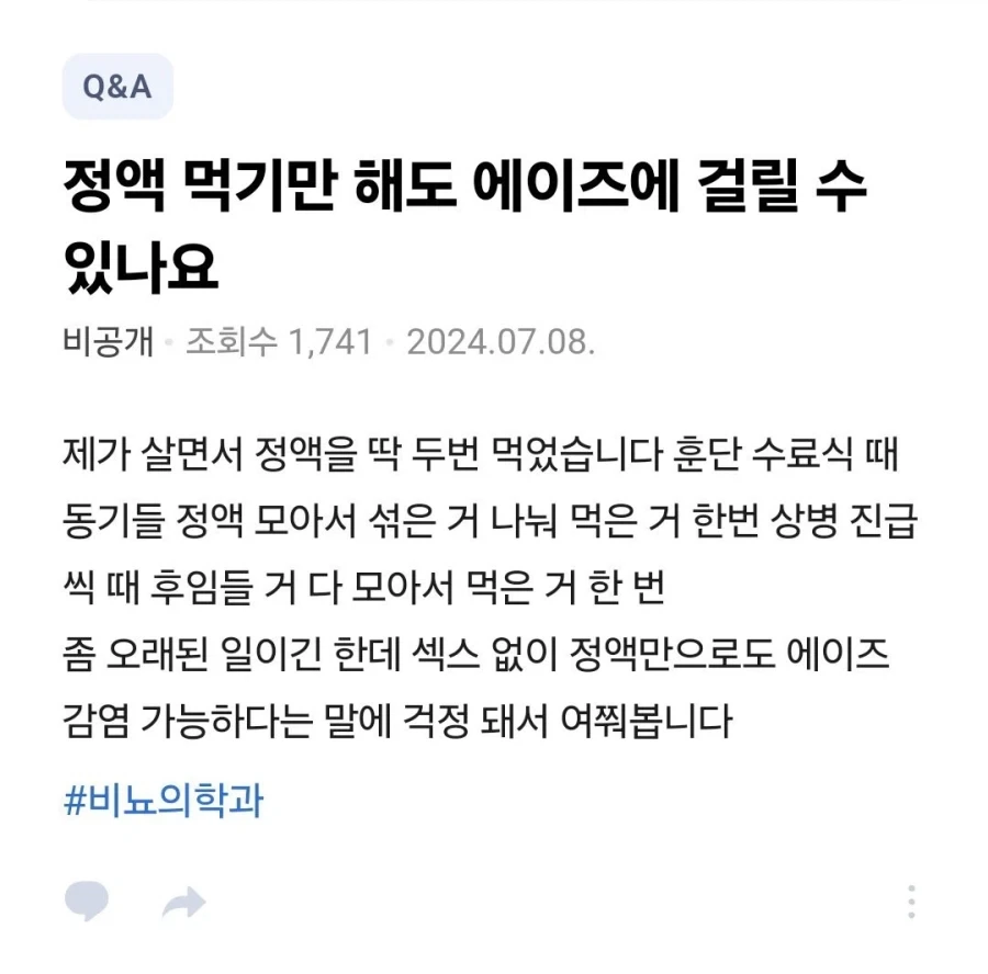 해병 요거트.jpg_1.webp