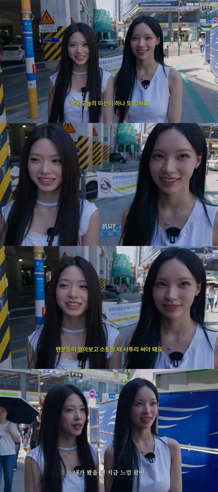 성공한 파이리와 꼬부기_1.webp