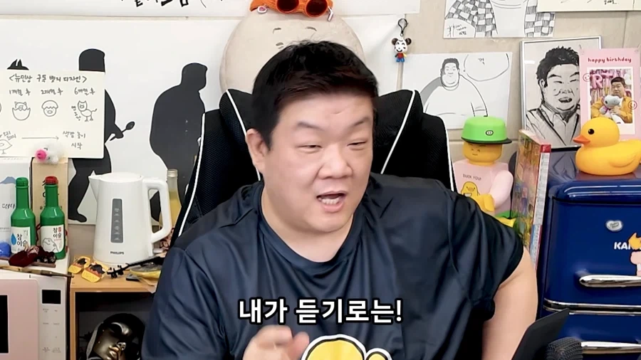 일본여자들은 연애할때도 자주 연락안해도 괜찮아!_1.webp