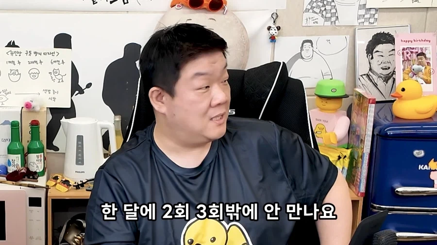 일본여자들은 연애할때도 자주 연락안해도 괜찮아!_3.webp