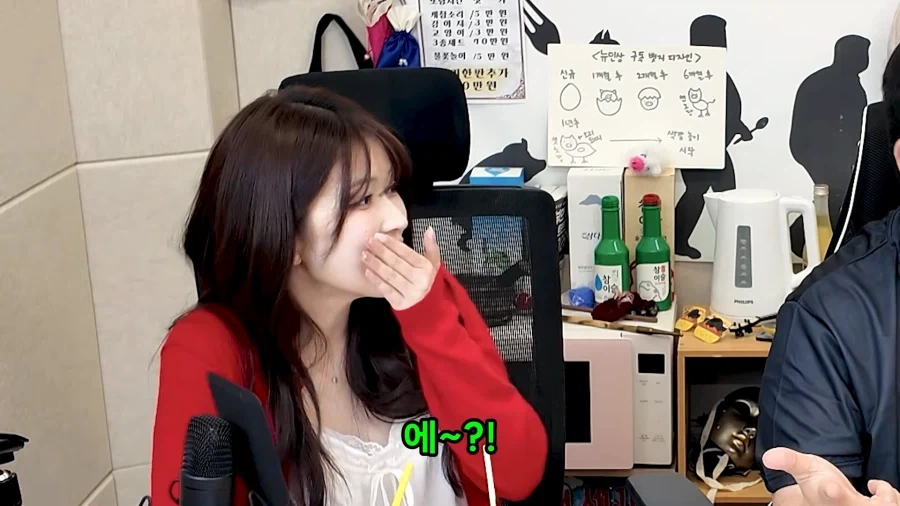 일본여자들은 연애할때도 자주 연락안해도 괜찮아!_4.webp