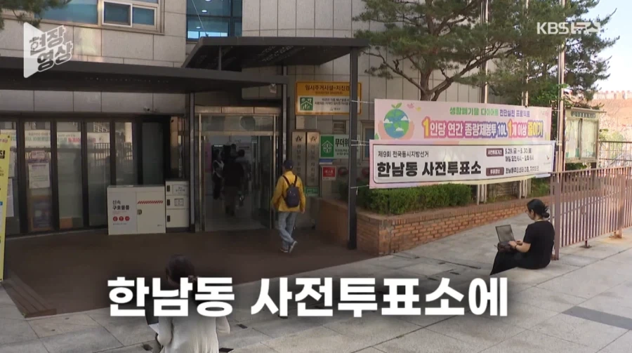 의외로 연예인급 인기 있는 사업가_1.webp