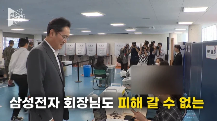 의외로 연예인급 인기 있는 사업가_4.webp