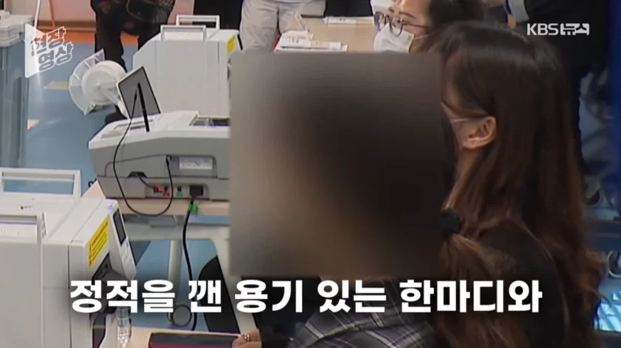 의외로 연예인급 인기 있는 사업가_9.webp