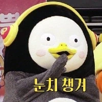 요령 없는 직원을 바로 해고해버린 사장_2.webp