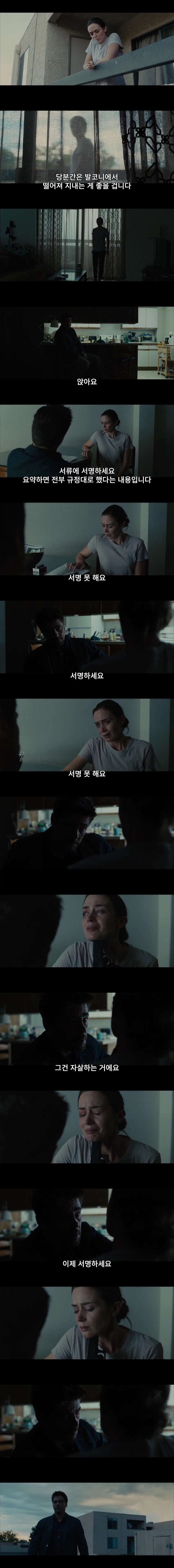 CIA의 불법 활동이 생각보다 많지 않은 이유_1.webp