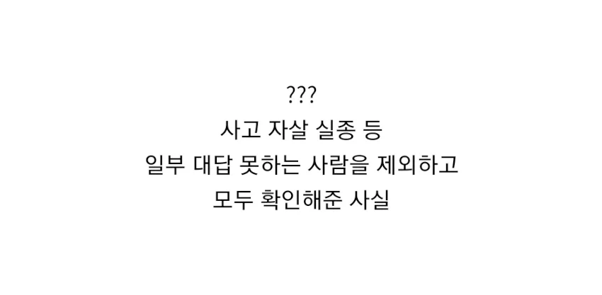 CIA의 불법 활동이 생각보다 많지 않은 이유_2.webp