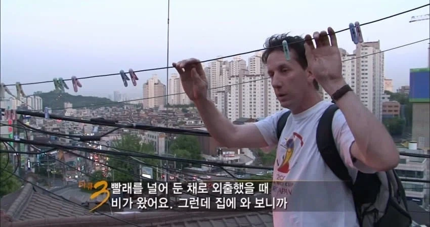 사라져가는 K-낭만을 회고하는 외국인_2.webp