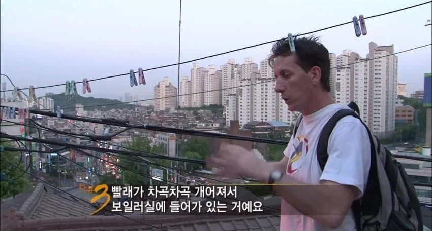 사라져가는 K-낭만을 회고하는 외국인_3.webp