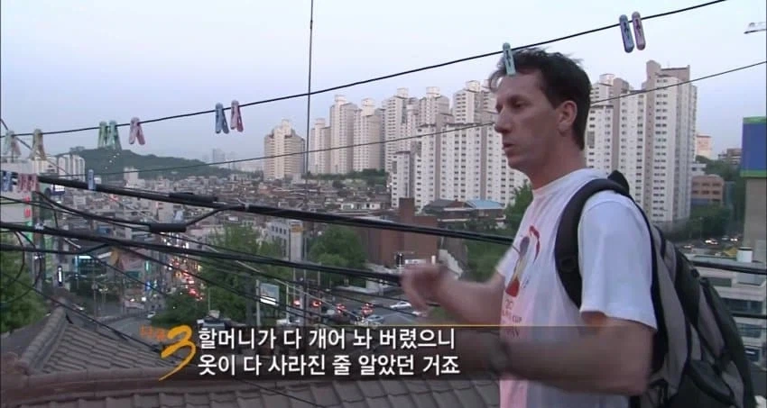 사라져가는 K-낭만을 회고하는 외국인_6.webp