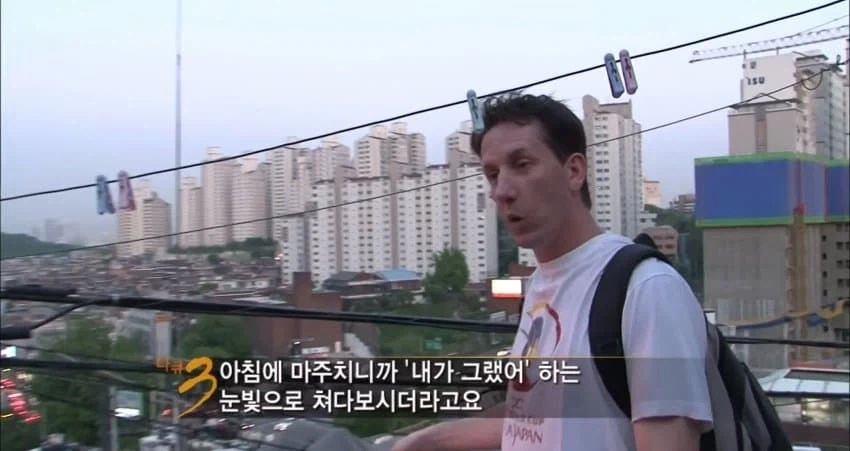 사라져가는 K-낭만을 회고하는 외국인_8.webp
