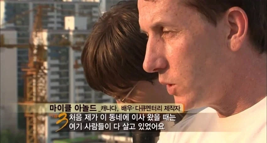 사라져가는 K-낭만을 회고하는 외국인_9.webp