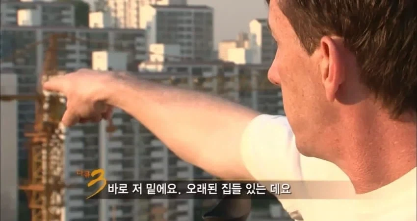 사라져가는 K-낭만을 회고하는 외국인_11.webp