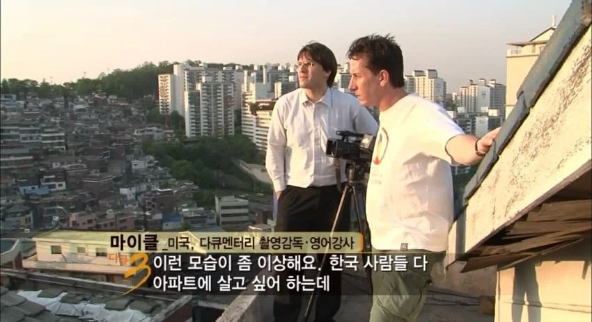 사라져가는 K-낭만을 회고하는 외국인_12.webp