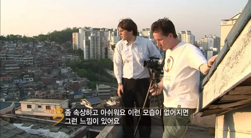 사라져가는 K-낭만을 회고하는 외국인_14.webp