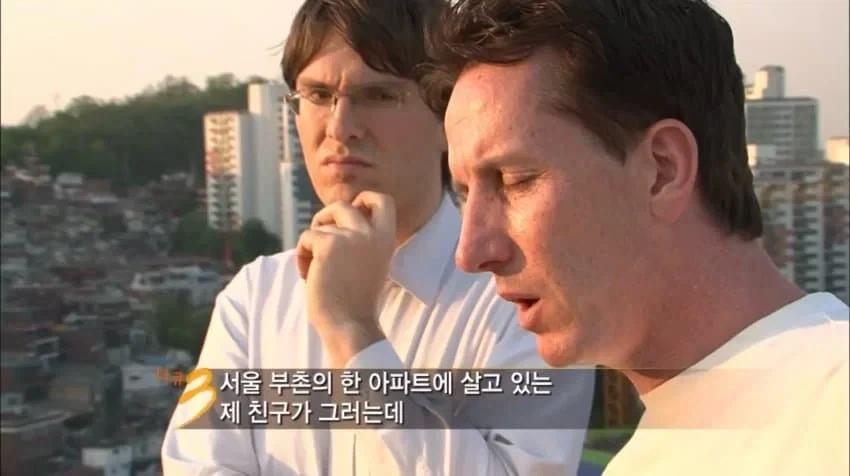 사라져가는 K-낭만을 회고하는 외국인_17.webp