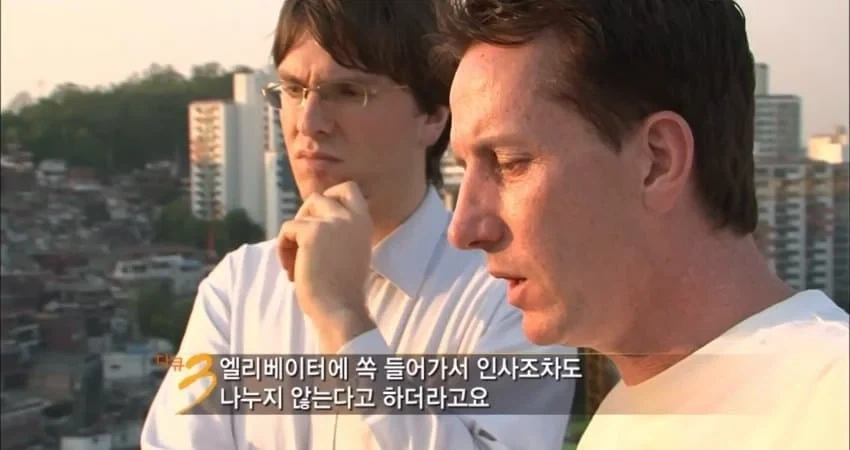 사라져가는 K-낭만을 회고하는 외국인_19.webp