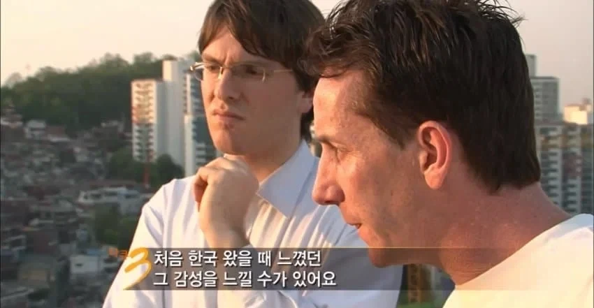 사라져가는 K-낭만을 회고하는 외국인_22.webp