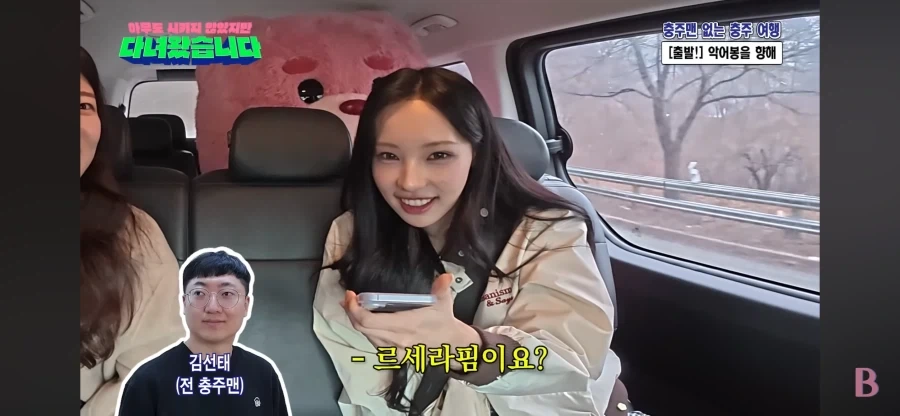 중소돌의 기적_2.webp