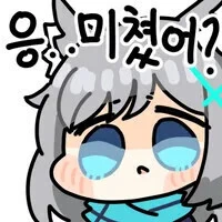 한식에서 하지 말라는 조합이 맛없는 이유_1.jpg