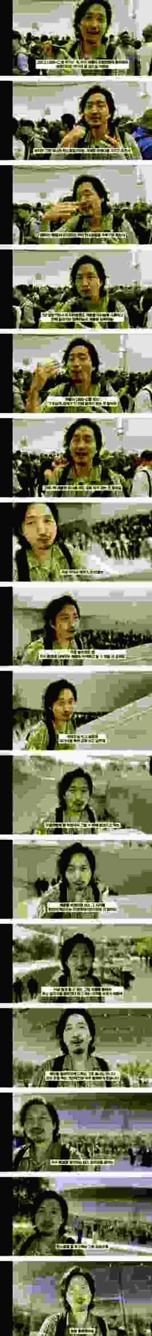 전설의 통쾌좌_1.webp