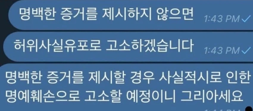 가불기.jpg_1.webp