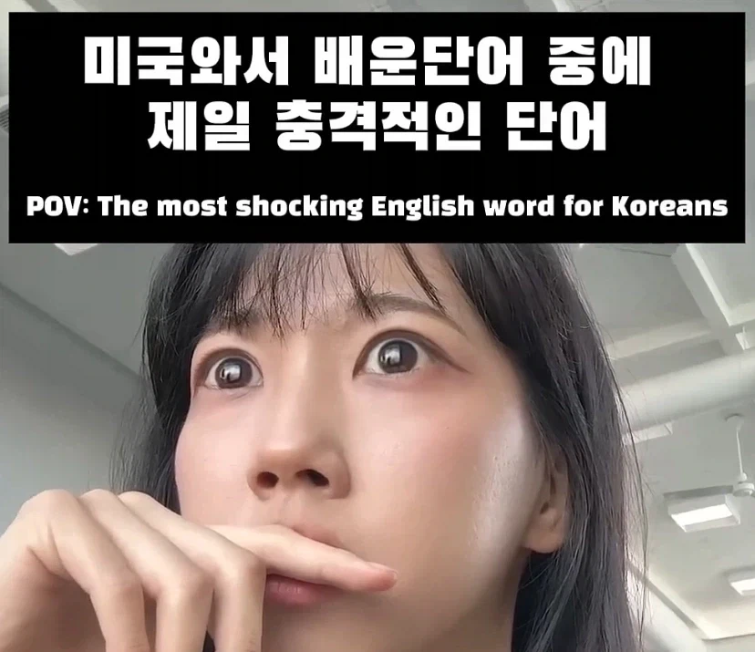 지우가 피죤투를 버린 이유_1.webp