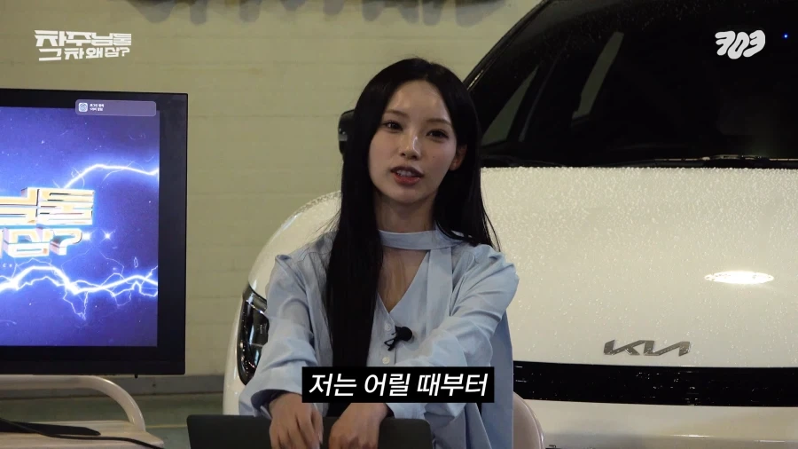 테슬라의 치명적인 단점_2.webp