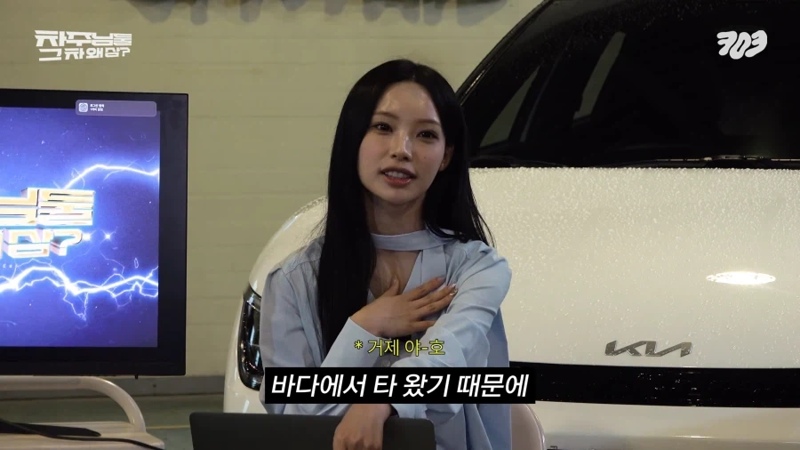 테슬라의 치명적인 단점_3.webp