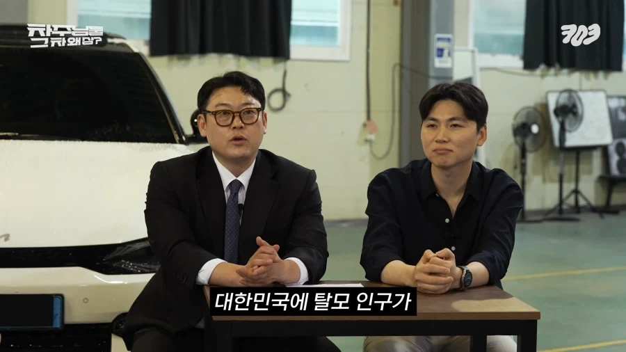 테슬라의 치명적인 단점_8.webp