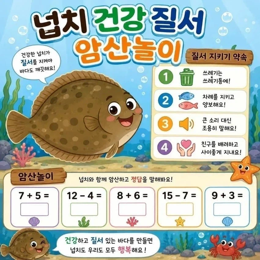 의외로 납치 강간 질싸 임신놀이가 아닌 것.jpg_1.webp