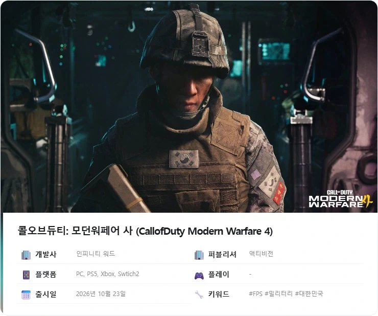 사의 의미_1.webp