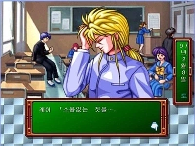 옛날 할배들이 좋아했던 남캐.JPG_2.webp