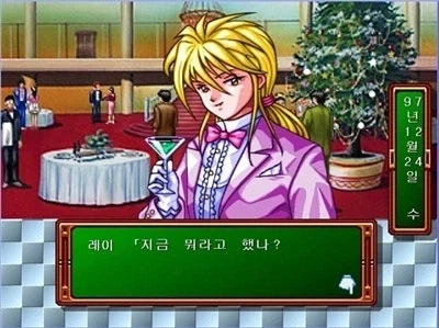 옛날 할배들이 좋아했던 남캐.JPG_3.webp