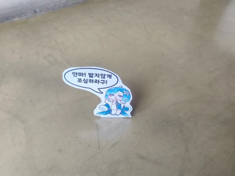 트릭컬)메인스토리 후기_1.webp