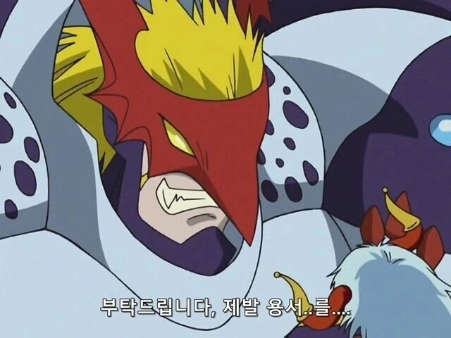 디지몬 여자라고 봐주는 놈_2.webp
