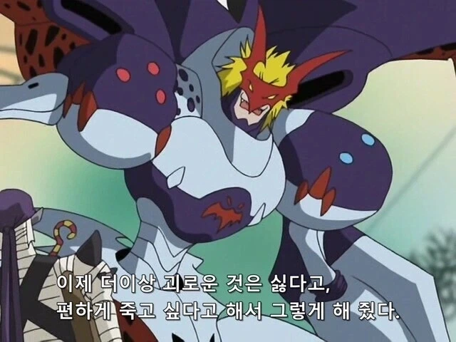 디지몬 여자라고 봐주는 놈_6.webp