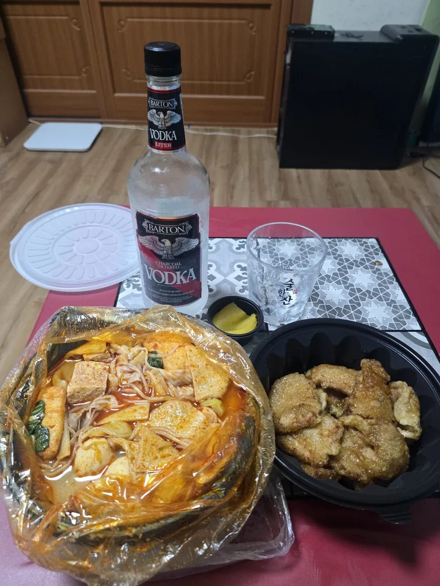 독거노인 주식팔아서 맛난거 먹는중...._1.webp
