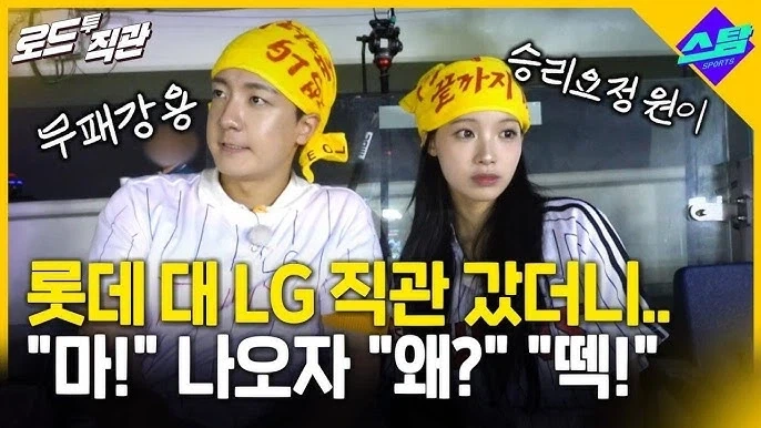 리센느는 그냥 불러주면 다 갔구나..._2.webp