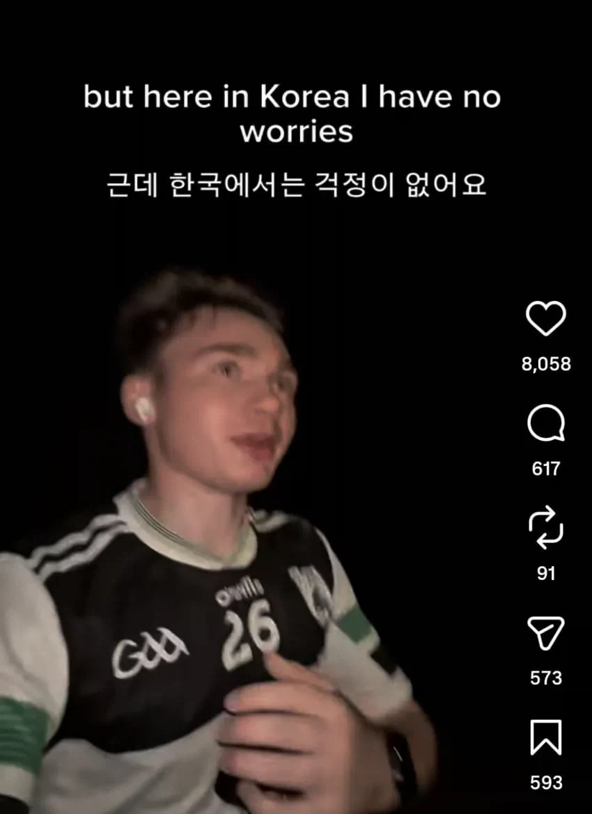 밤거리 러닝이 가능한 한국.jpg_9.webp