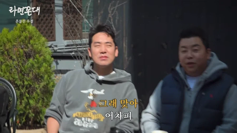 정호영 쉐프가 손종원 쉐프를 질투 안하는 이유_6.webp