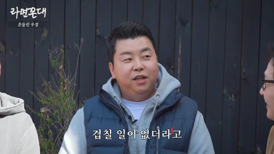 정호영 쉐프가 손종원 쉐프를 질투 안하는 이유_7.webp