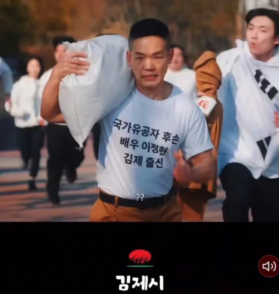 약속된 독립운동가의 얼굴_3.webp