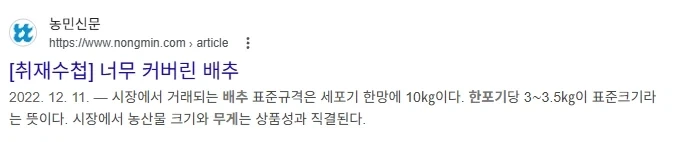 아기를 목욕시킨 뒤 습관처럼 털지 말아주세요_2.webp