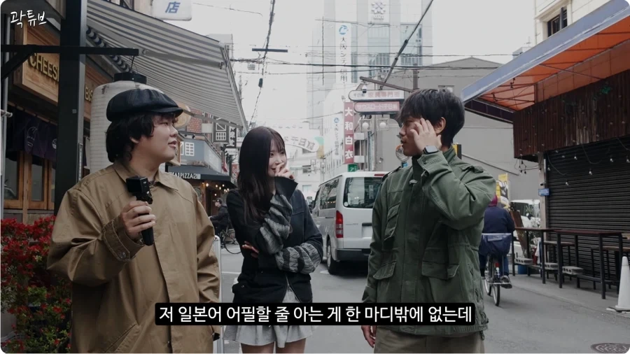 여자 앞에서 해도 되는 애니 일본어 대사 가이드라인._4.webp