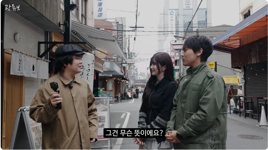 여자 앞에서 해도 되는 애니 일본어 대사 가이드라인._10.webp