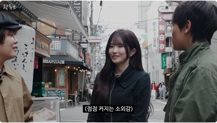 여자 앞에서 해도 되는 애니 일본어 대사 가이드라인._12.webp