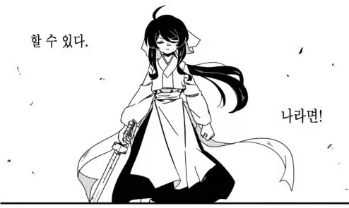 자영업 시작하면 안되는 사람 .JPG_2.webp