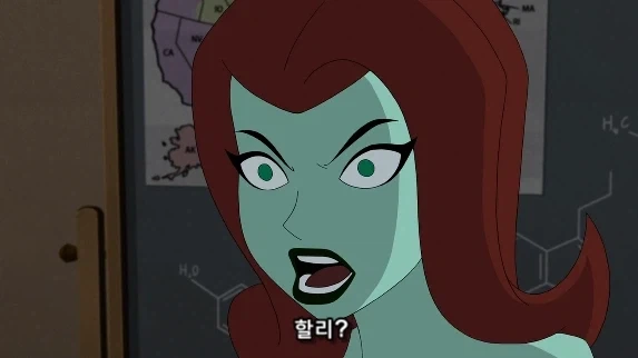 할리가 아이비를 배신하고 뱃시에게 붙은 이유_4.webp