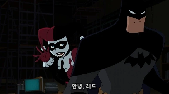 할리가 아이비를 배신하고 뱃시에게 붙은 이유_5.webp